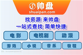 最美 - 39e7bef40ff72